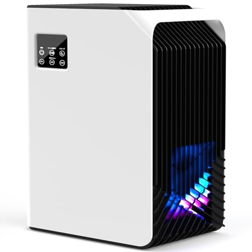 除湿機 小型 除湿器【2025最新進化 ダブルペルチェ式】強力 除湿乾燥 静音 空気清浄機 強力除湿 【2.5L大容量タンク】 じょしつき 部屋 1L/日除湿量 パワフル除湿 集塵フィルター 湿気/梅雨対策 結露/カビ防止 任せモード 満水自動OFF 切タイマー機能 小型 コンパクト 7色ライト 省エネ 人気 脱衣所 トイレなどに適用 日本語取扱説明書付 PSE認証済 (ホワイト)